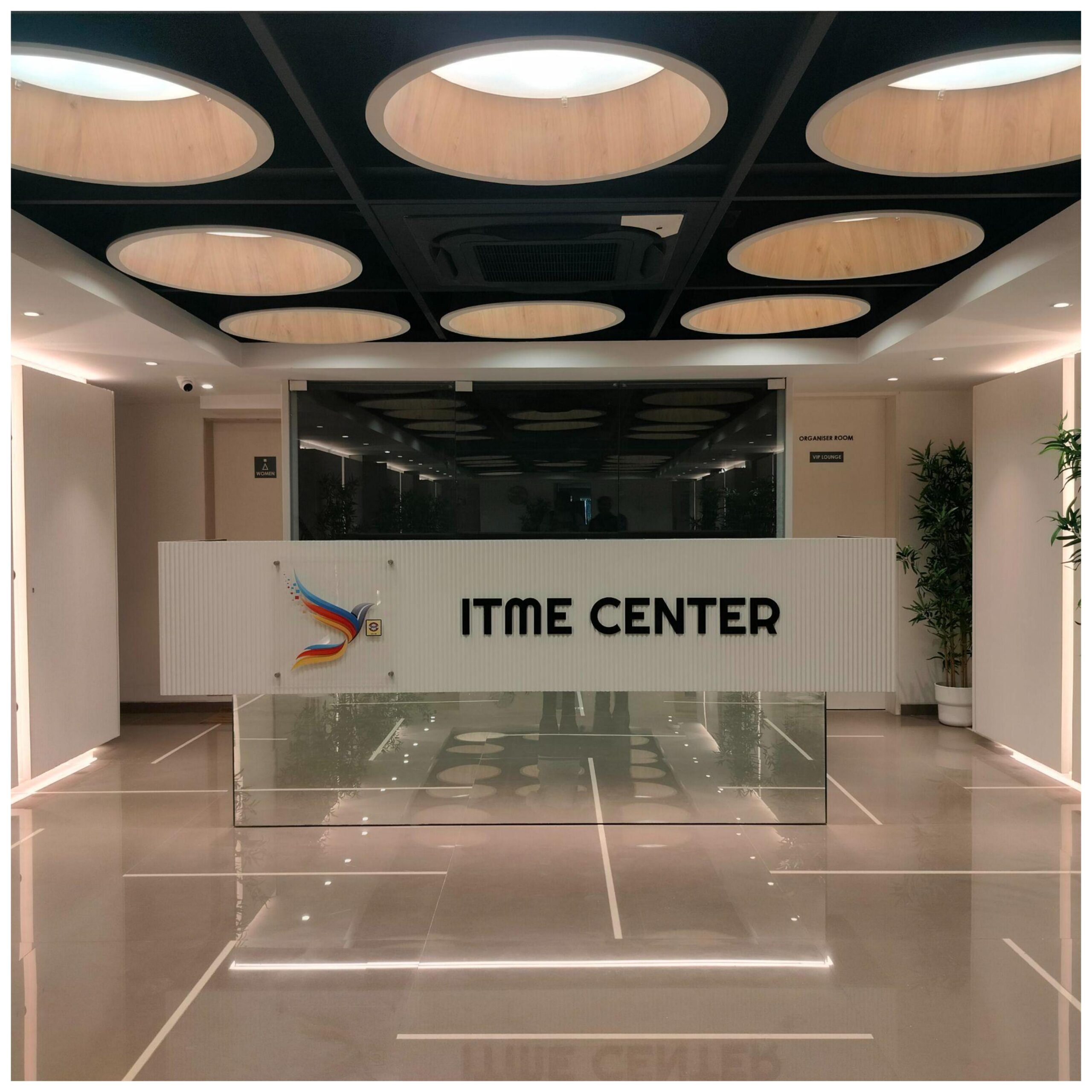 Events & Exhibition Centre